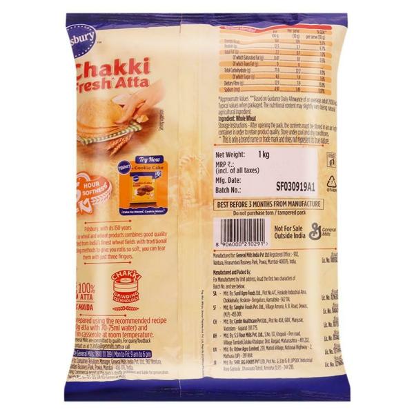 Pillsbury Chakki Fresh Atta / Flour 1 kg