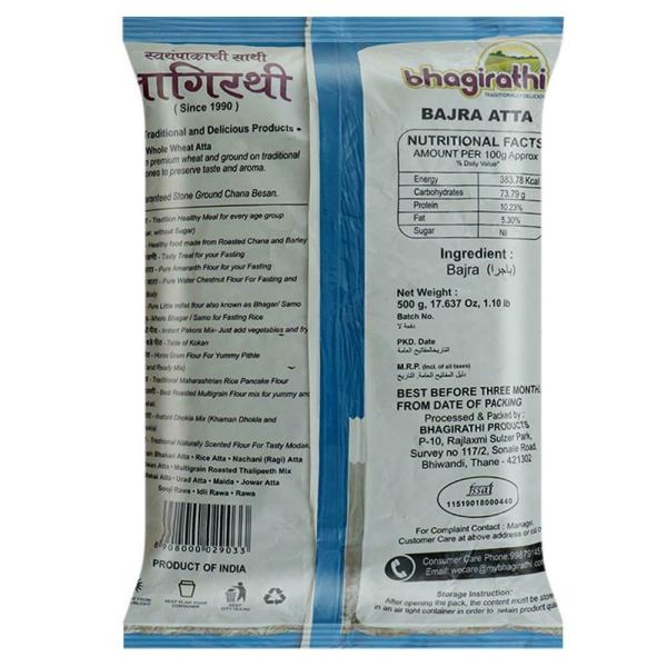 Bhagirathi Bajra Millet Flour 500 g